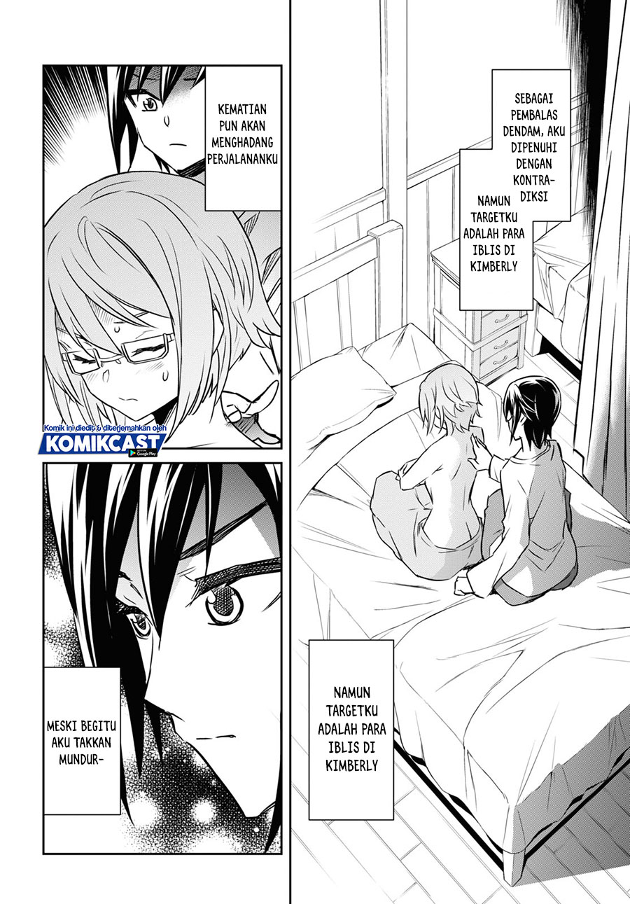 Nanatsu No Maken Ga Shihai Suru Chapter 21 Gambar 23